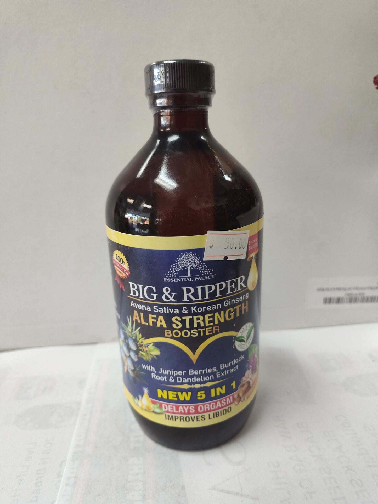 Big & Ripper Alfa Strength Booster