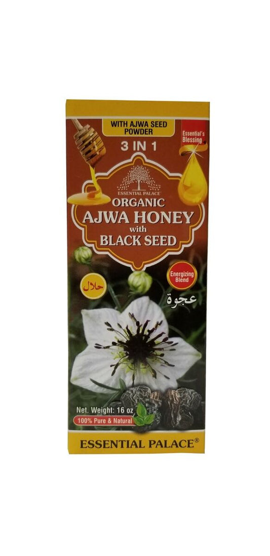 ORGANIC AJWA SEED POWDER HONEY